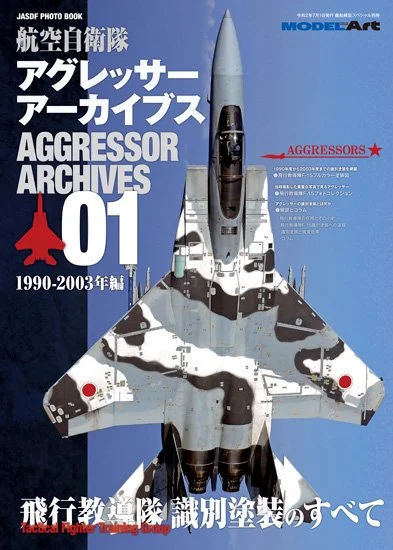 prexhobby32219067