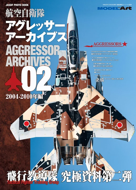 prexhobby32219087