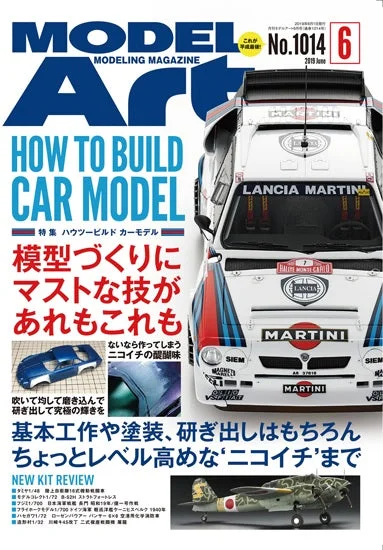prexhobby32219101