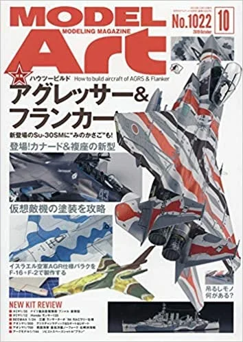 prexhobby32219112