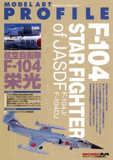 prexhobby32219149