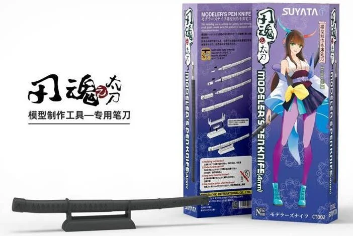 prexhobby32221525
