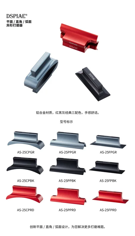 prexhobby32222859