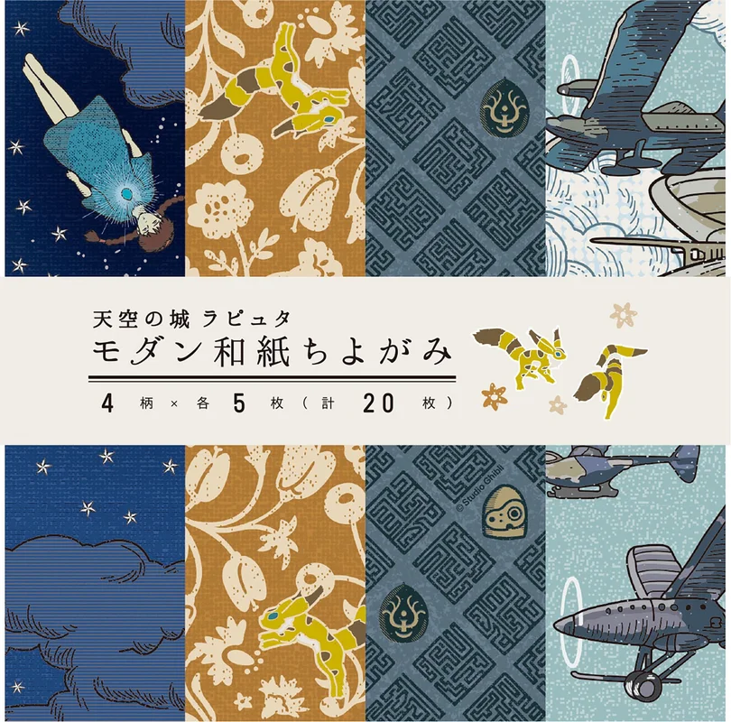 prexhobby32223002