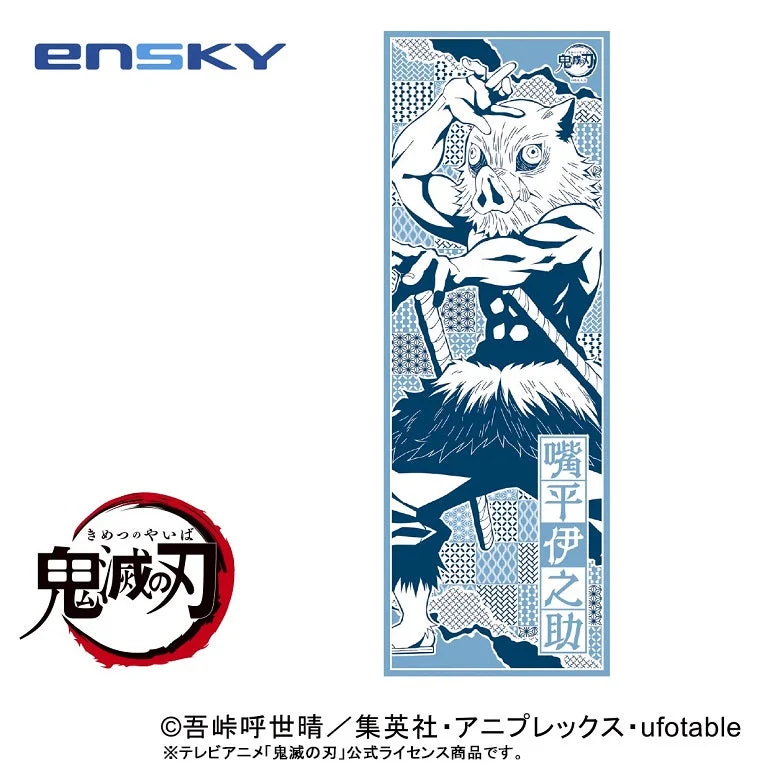 prexhobby32223040
