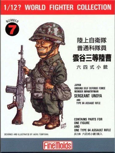 prexhobby32223215