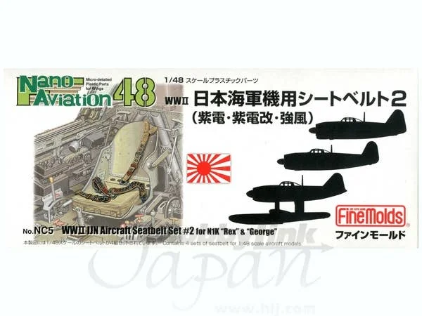 prexhobby32223291