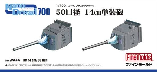 prexhobby32223300