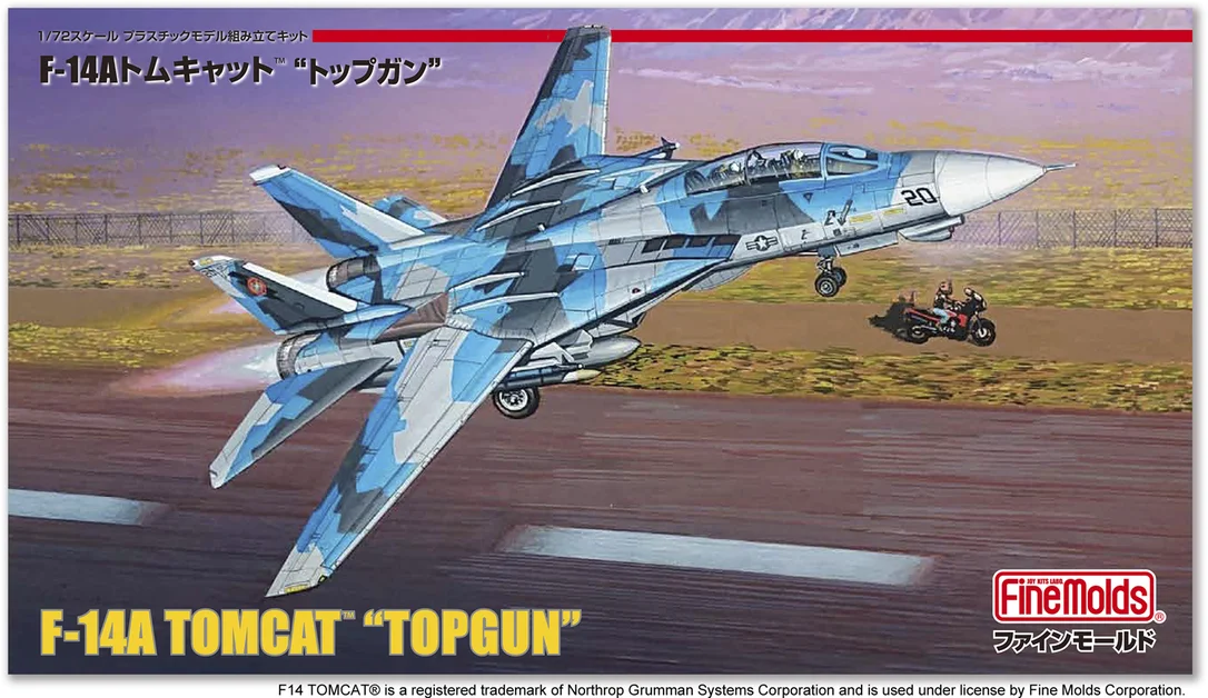 prexhobby32223317