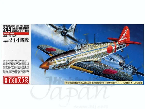 prexhobby32223323