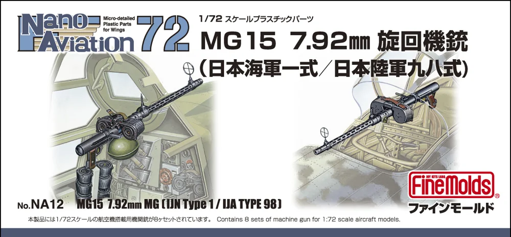prexhobby32223347