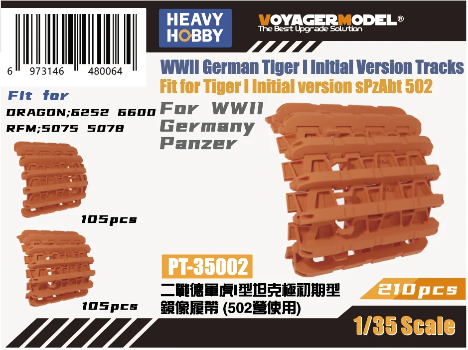 prexhobby32224665