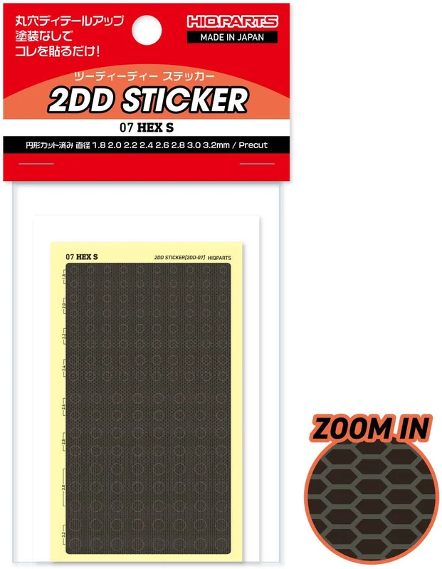 prexhobby32224737