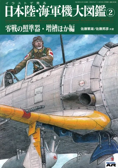 prexhobby32226036