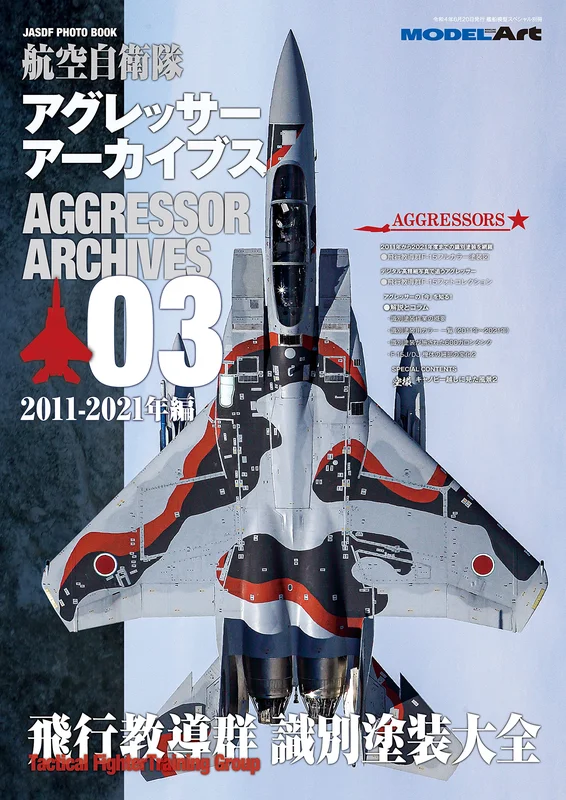 prexhobby32226043