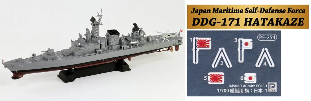 prexhobby32226591