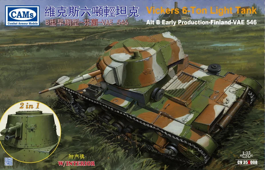 prexhobby32226690
