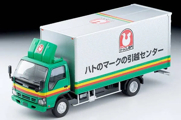 prexhobby32227696