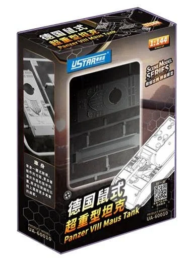 prexhobby32227935
