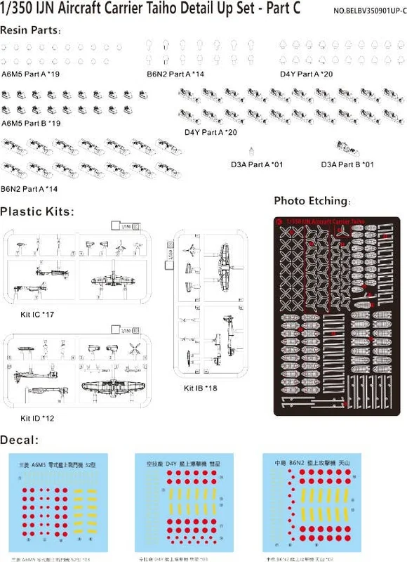 prexhobby32228190