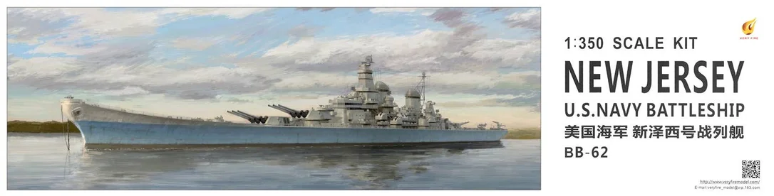 prexhobby32228221