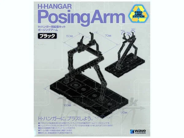 prexhobby32228471