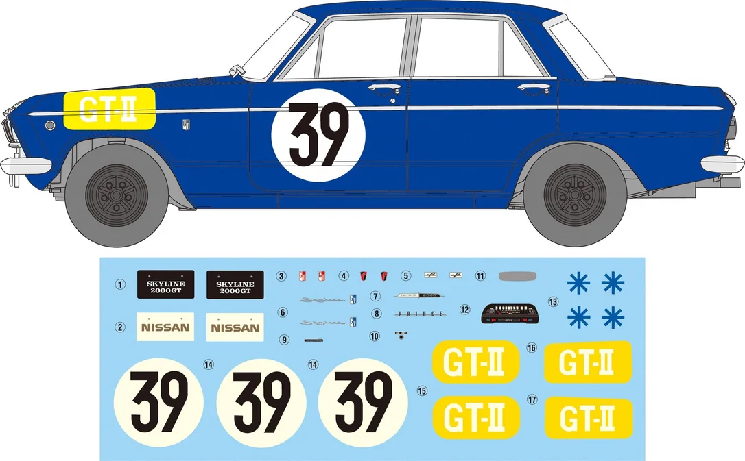 prexhobby32229411