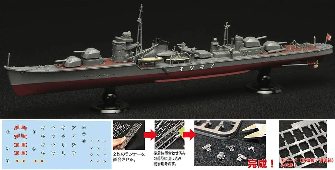 prexhobby32229629