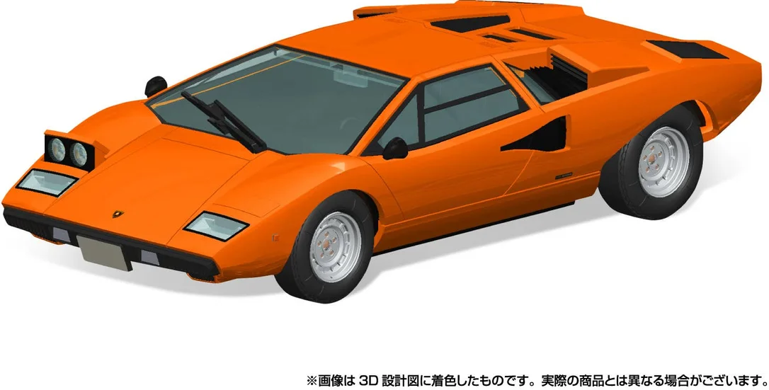prexhobby32230195