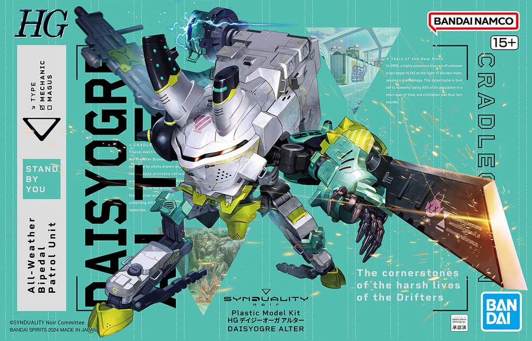 prexhobby32231195