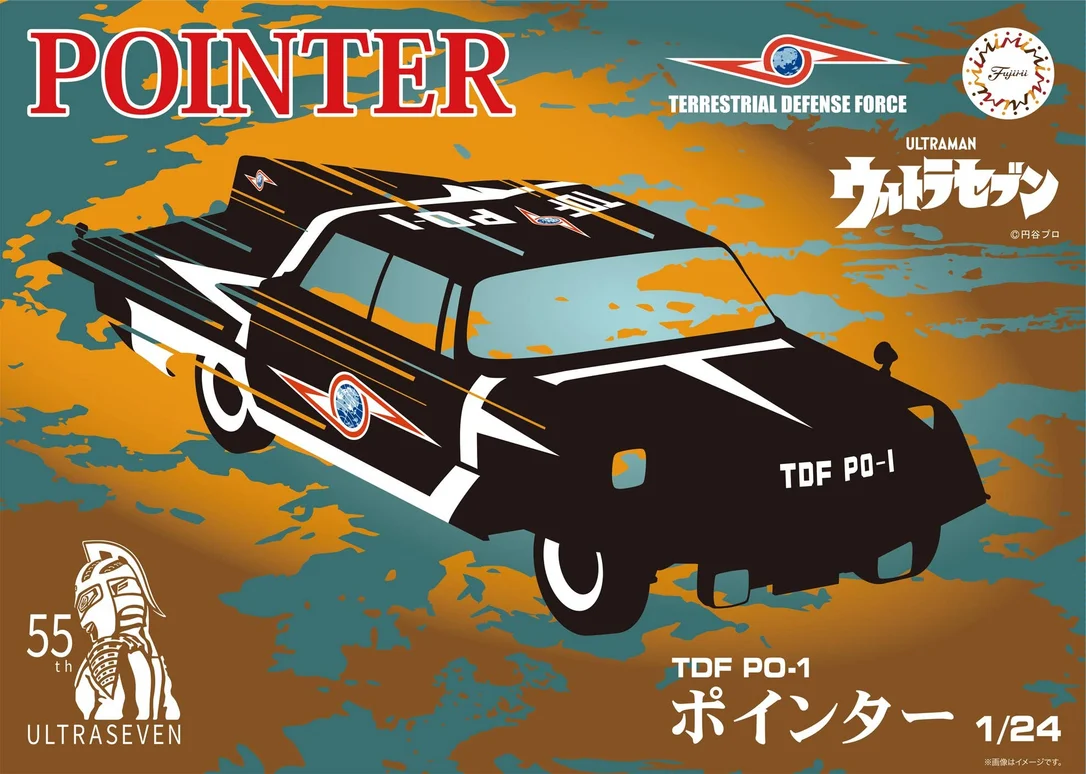 prexhobby32232074