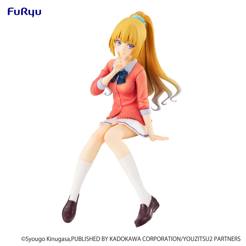 prexhobby32232173