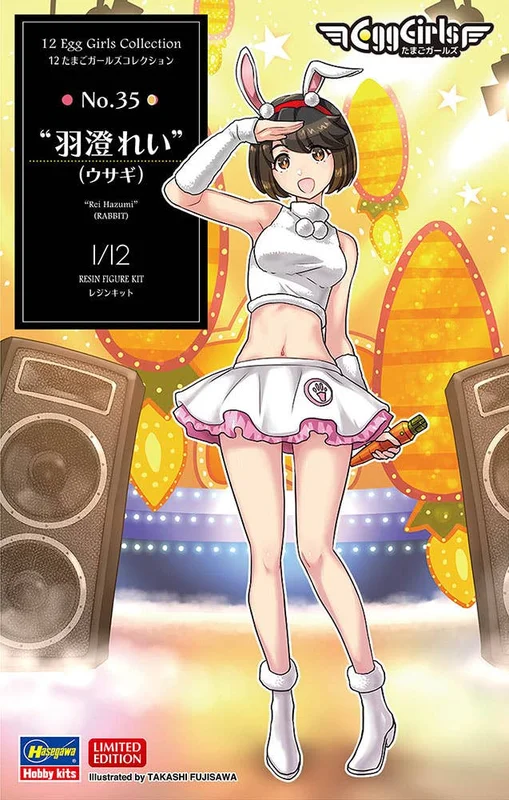 prexhobby32232508