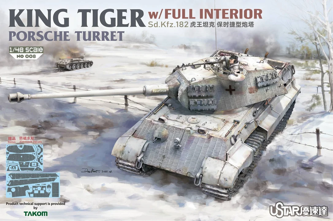 prexhobby32233380