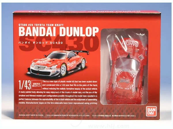 prexhobby32234348