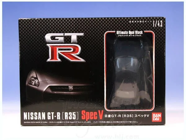 prexhobby32234393