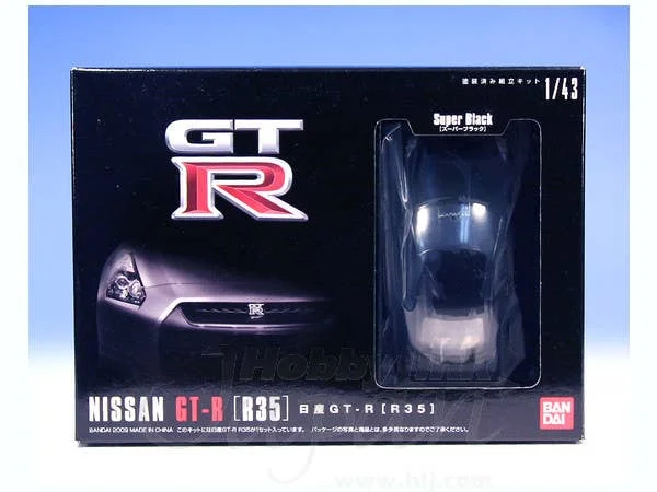 prexhobby32234396