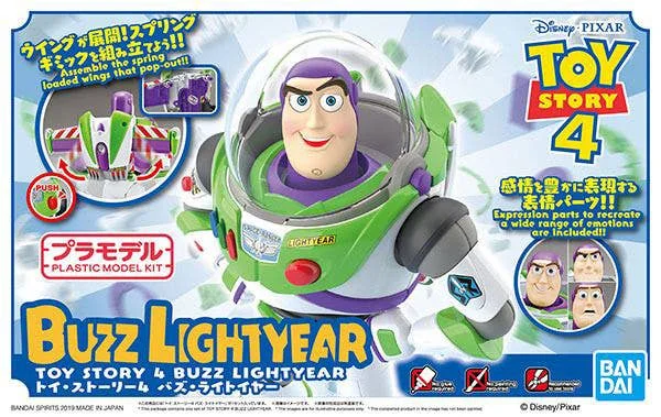 prexhobby32234587