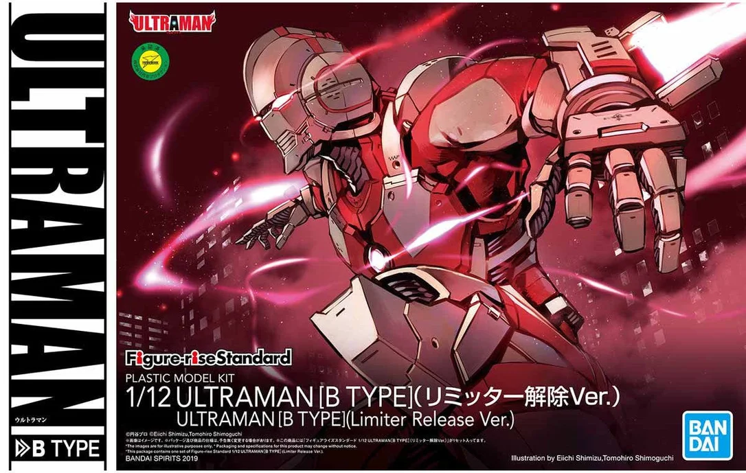 prexhobby32234626