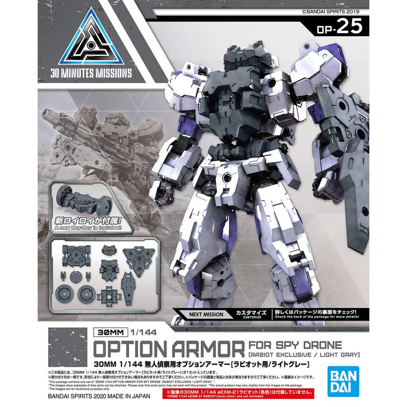 prexhobby32234847