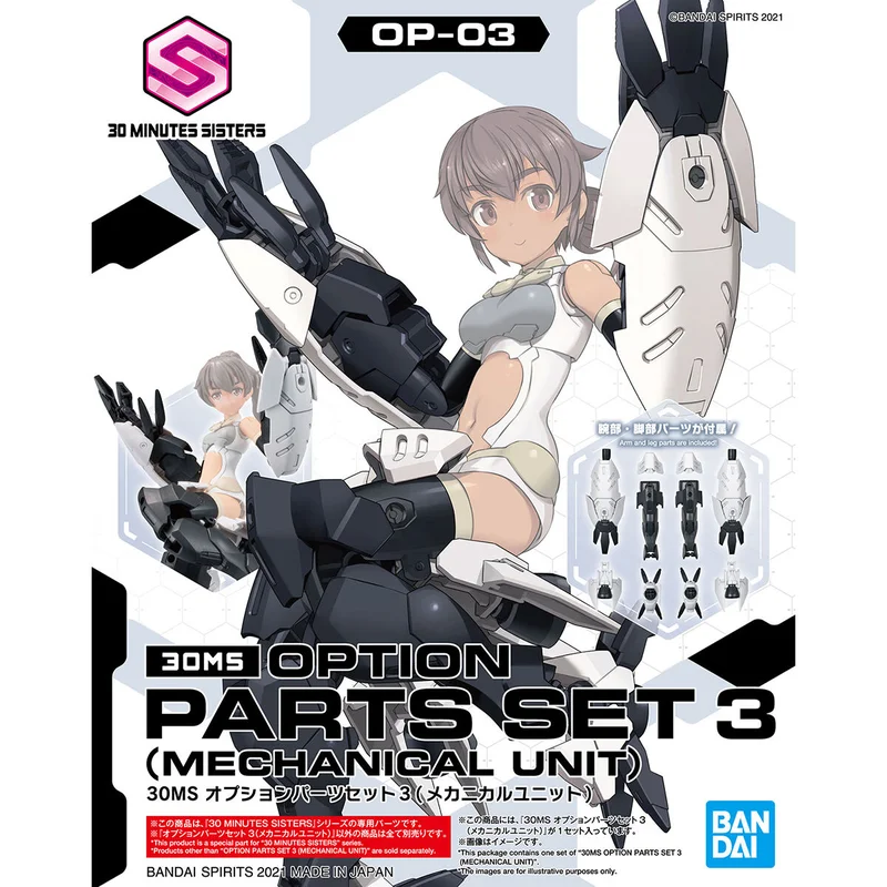 prexhobby32235021