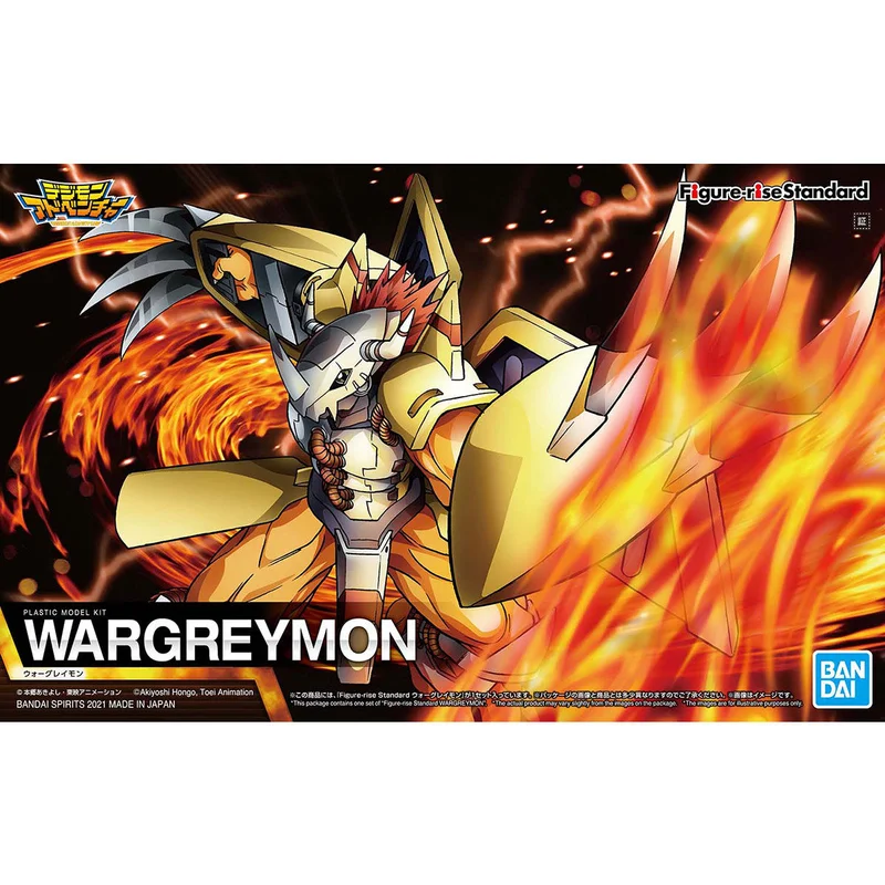 prexhobby32235043