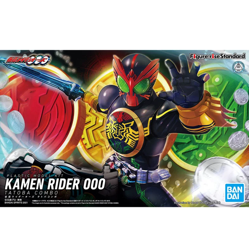 prexhobby32235117