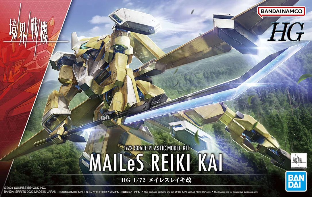 prexhobby32235221