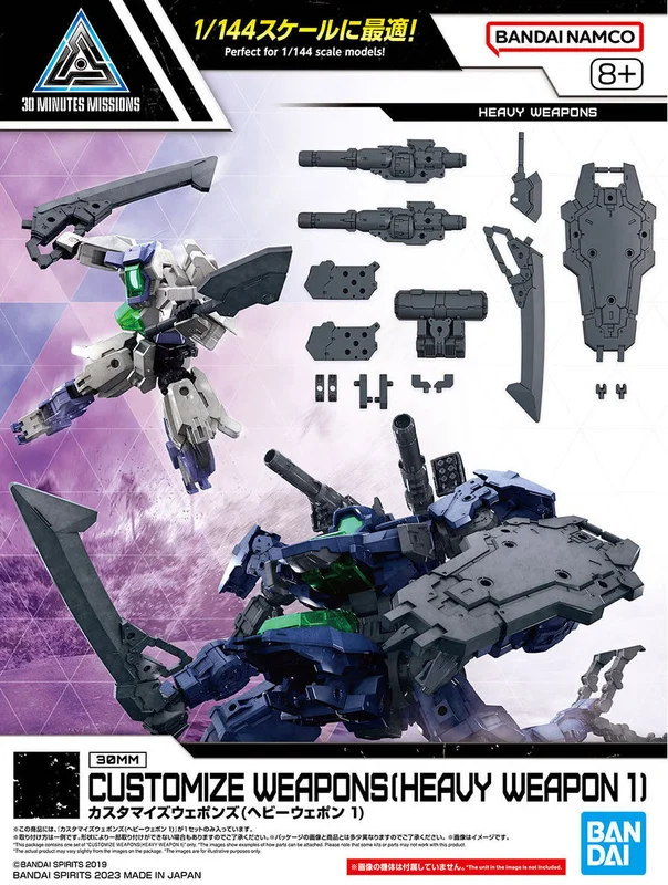 prexhobby32235676