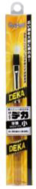 prexhobby32236833