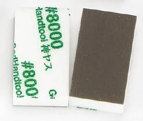 prexhobby32236989