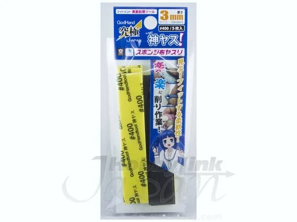 prexhobby32237048