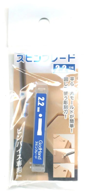 prexhobby32237190