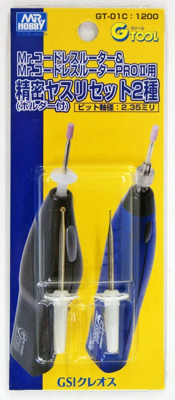 prexhobby32238969